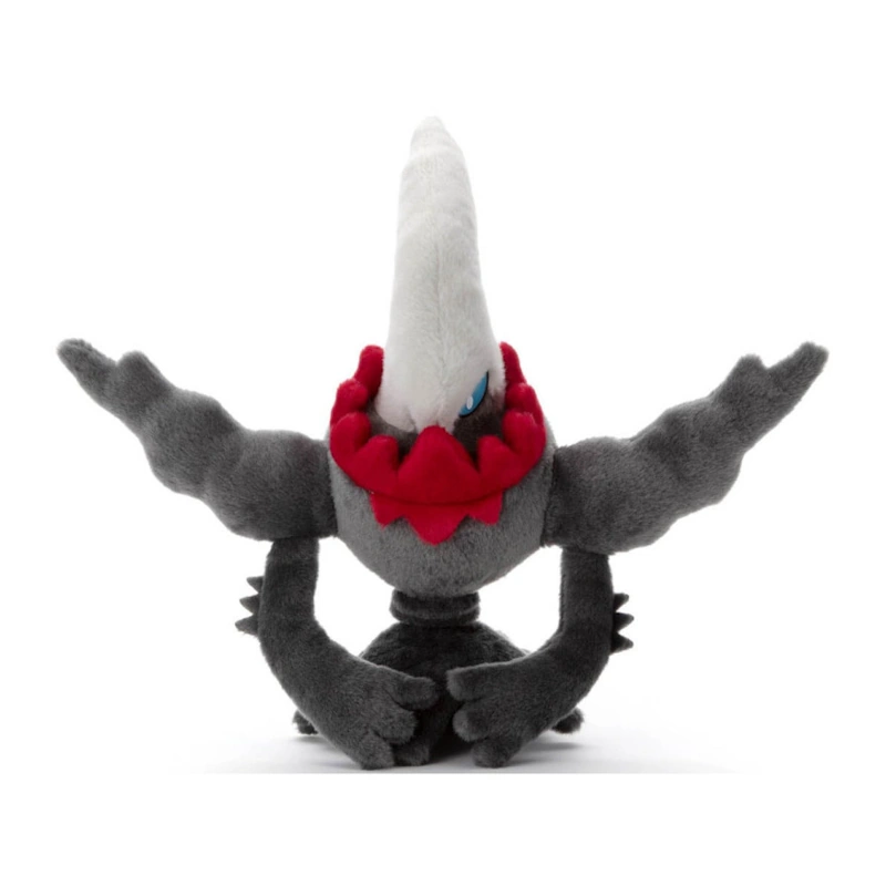 Darkrai Plüschtier (Kimi Ni Kimeta)